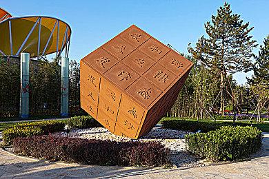 KK新图大爆料，看直播暴打策划，赢50万U币大奖